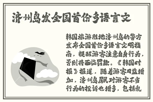 亚洲电影小说图片区在线电影
